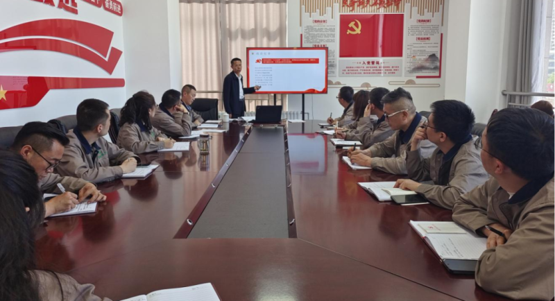 恪守“六大紀(jì)律” 筑牢思想根基——集團(tuán)黨委委員、紀(jì)委書(shū)記赴朝物開(kāi)投公司黨支部講授專(zhuān)題黨課