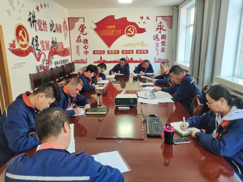 配送公司黨委召開(kāi)2023年第40次理論中心組 學(xué)習(xí)（擴(kuò)大）會(huì)暨深入推動(dòng)“干部要干、思路要清、律己要嚴(yán)”專題學(xué)習(xí)會(huì)議