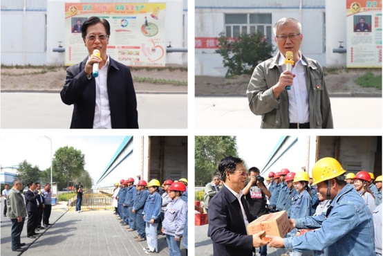 青海省總工會調研物產工投公司安全生產經(jīng)營工作