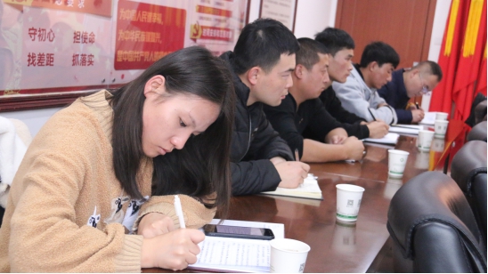 “牢記初心使命、不斷修煉自我，主動(dòng)擔(dān)當(dāng)作為、建功青海物產(chǎn)”專題研討會(huì)