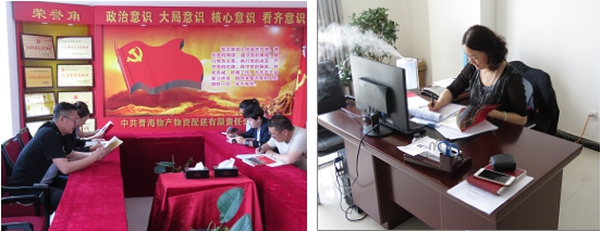 不要小看梁家河，這是有大學(xué)問(wèn)的地方……